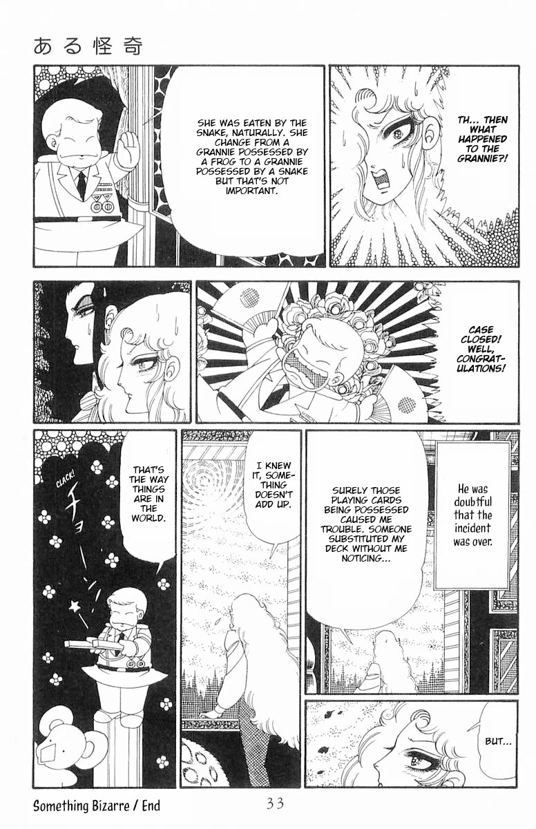 Patalliro! Chapter 117 page 33 - Chapter 117: Something Bizarre