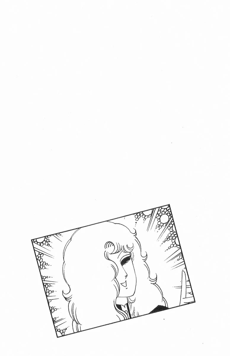Patalliro! Chapter 117 page 34 - Chapter 117: Something Bizarre