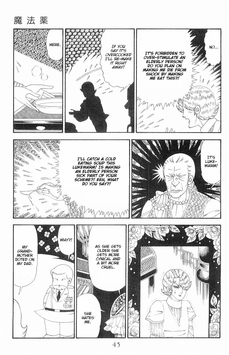 Patalliro! Chapter 118 page 12 - Chapter 118: Magic Medicine