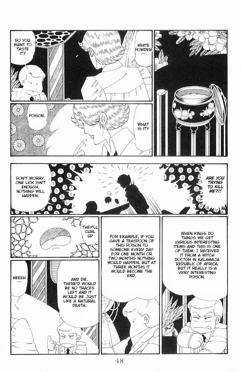 Patalliro! Chapter 118 page 15 - Chapter 118: Magic Medicine