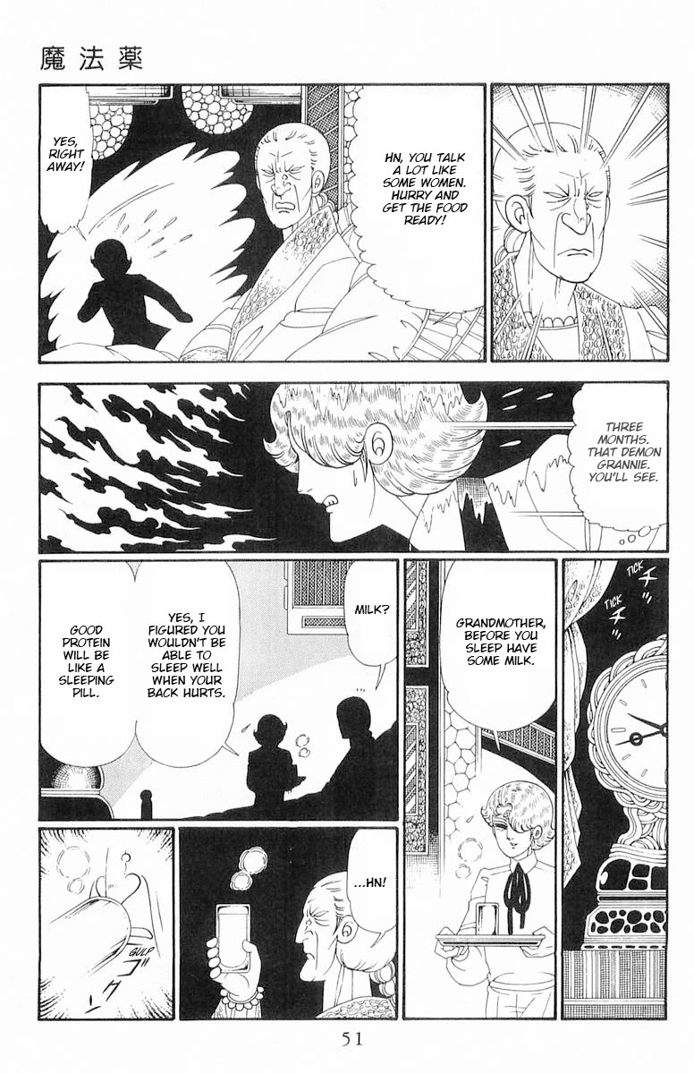 Patalliro! Chapter 118 page 18 - Chapter 118: Magic Medicine