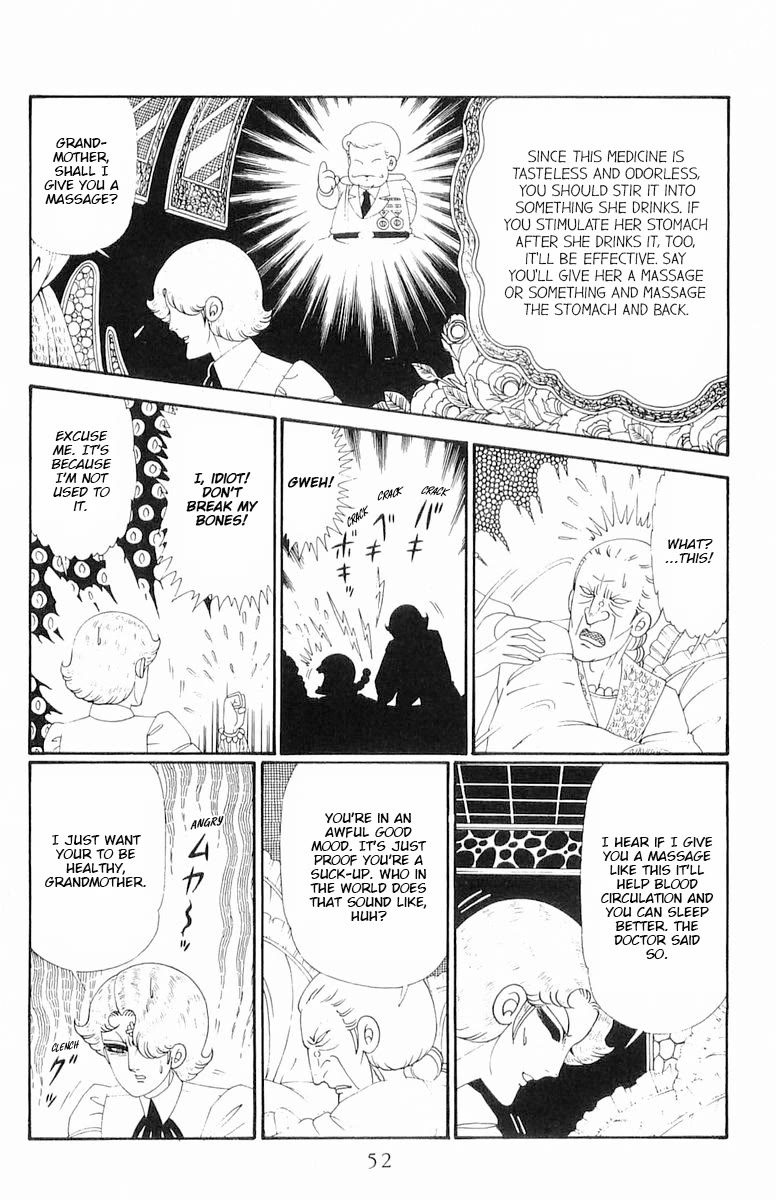 Patalliro! Chapter 118 page 19 - Chapter 118: Magic Medicine