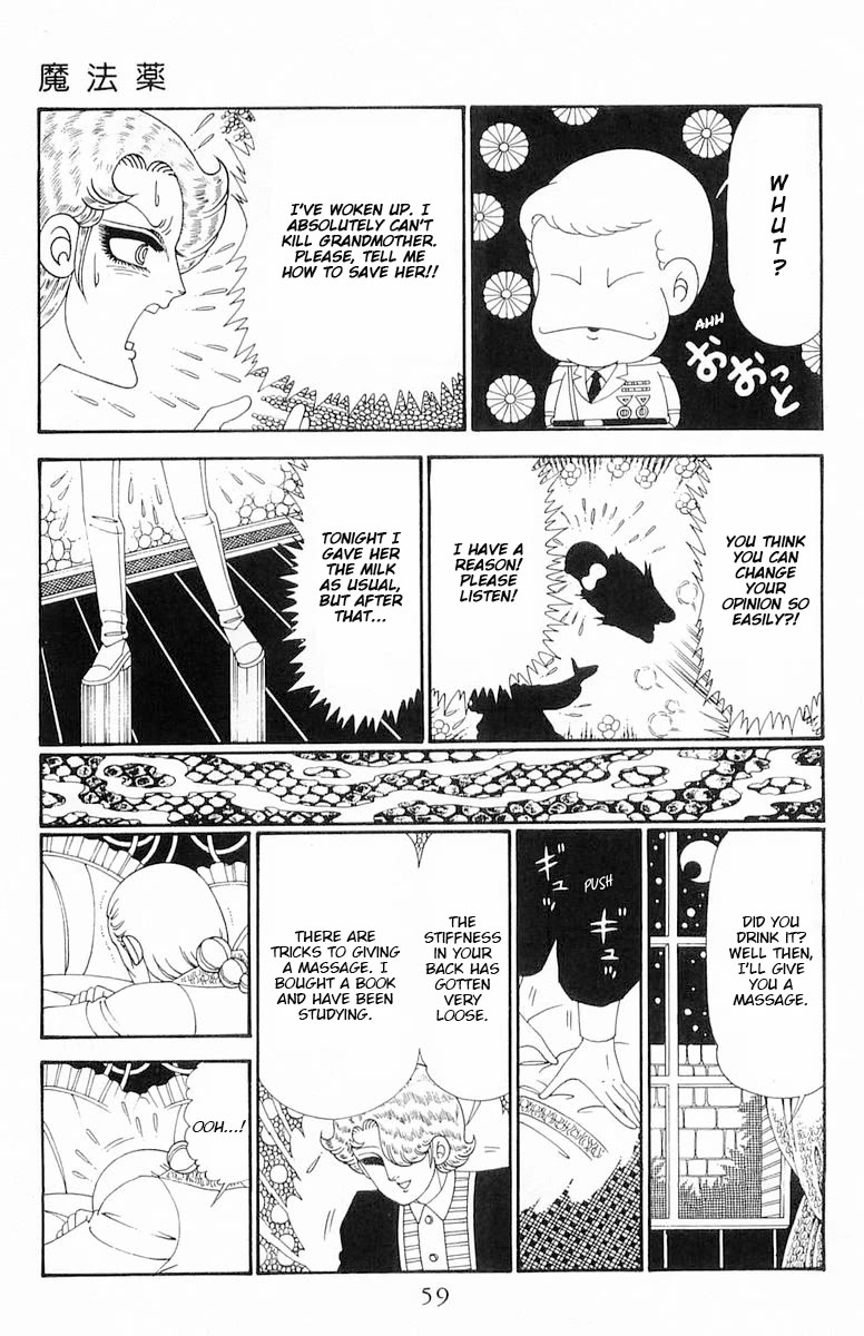 Patalliro! Chapter 118 page 26 - Chapter 118: Magic Medicine