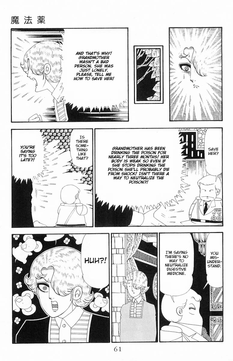 Patalliro! Chapter 118 page 28 - Chapter 118: Magic Medicine