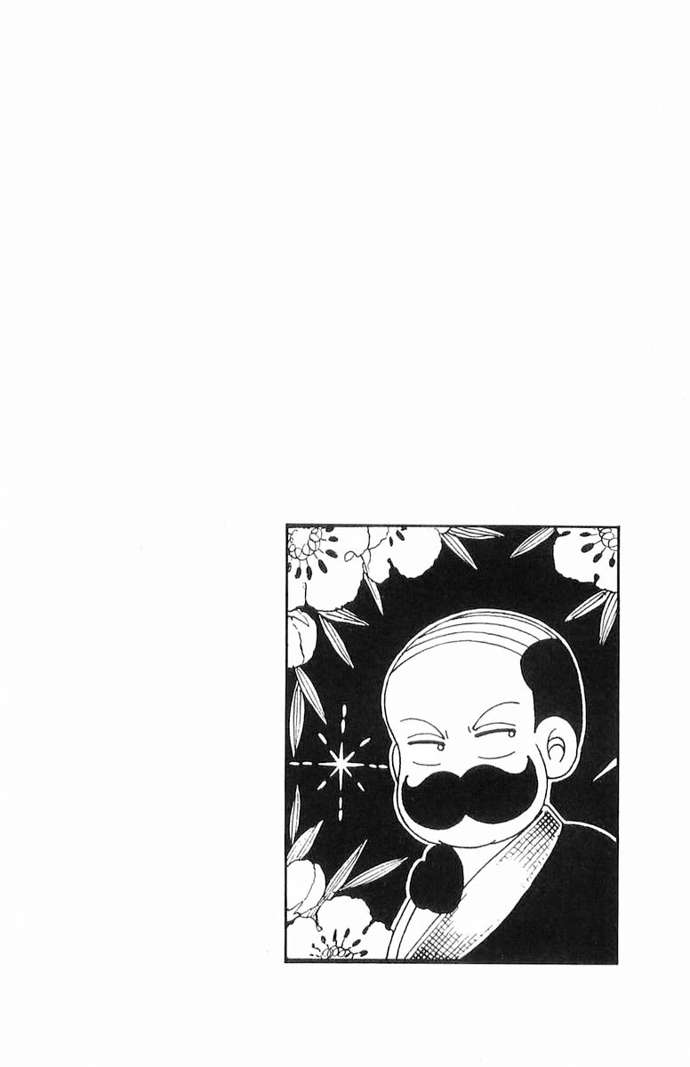 Patalliro! Chapter 118 page 31 - Chapter 118: Magic Medicine