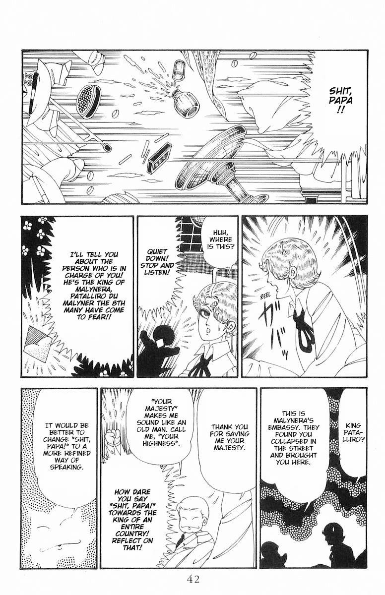 Patalliro! Chapter 118 page 9 - Chapter 118: Magic Medicine