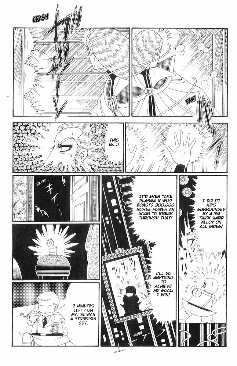 Patalliro! Chapter 119 page 28 - Chapter 119: A Stubborn Guy
