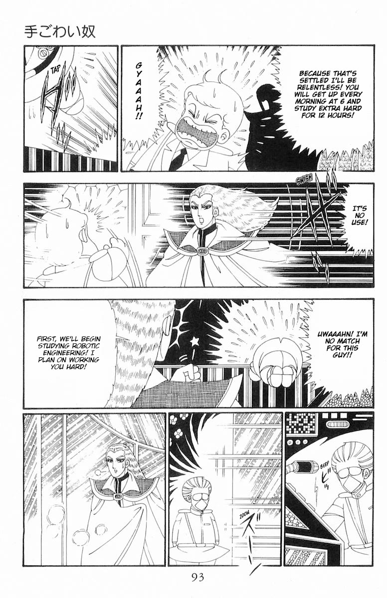 Patalliro! Chapter 119 page 30 - Chapter 119: A Stubborn Guy