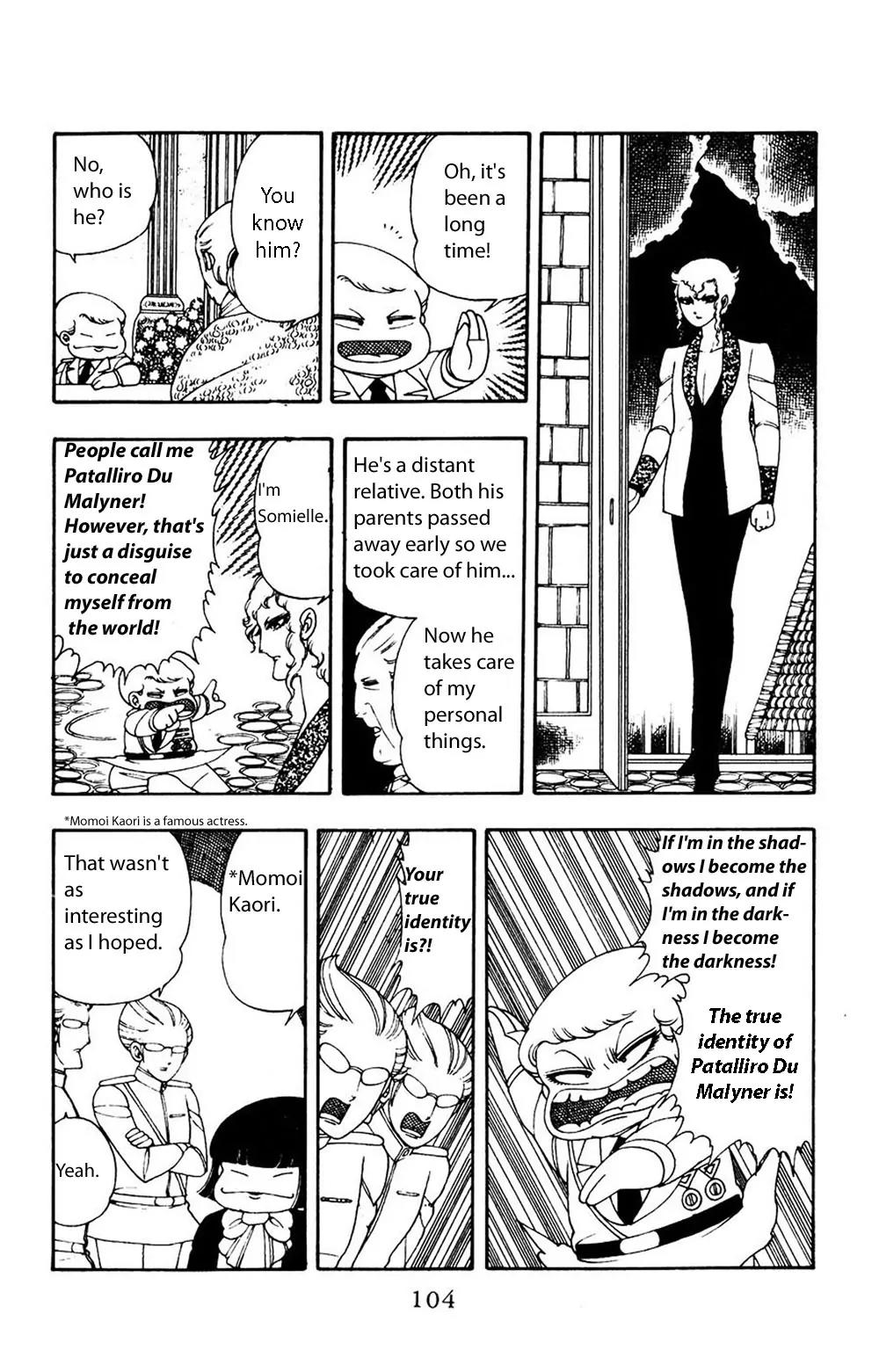 Patalliro! Chapter 12 page 11 - Chapter 12