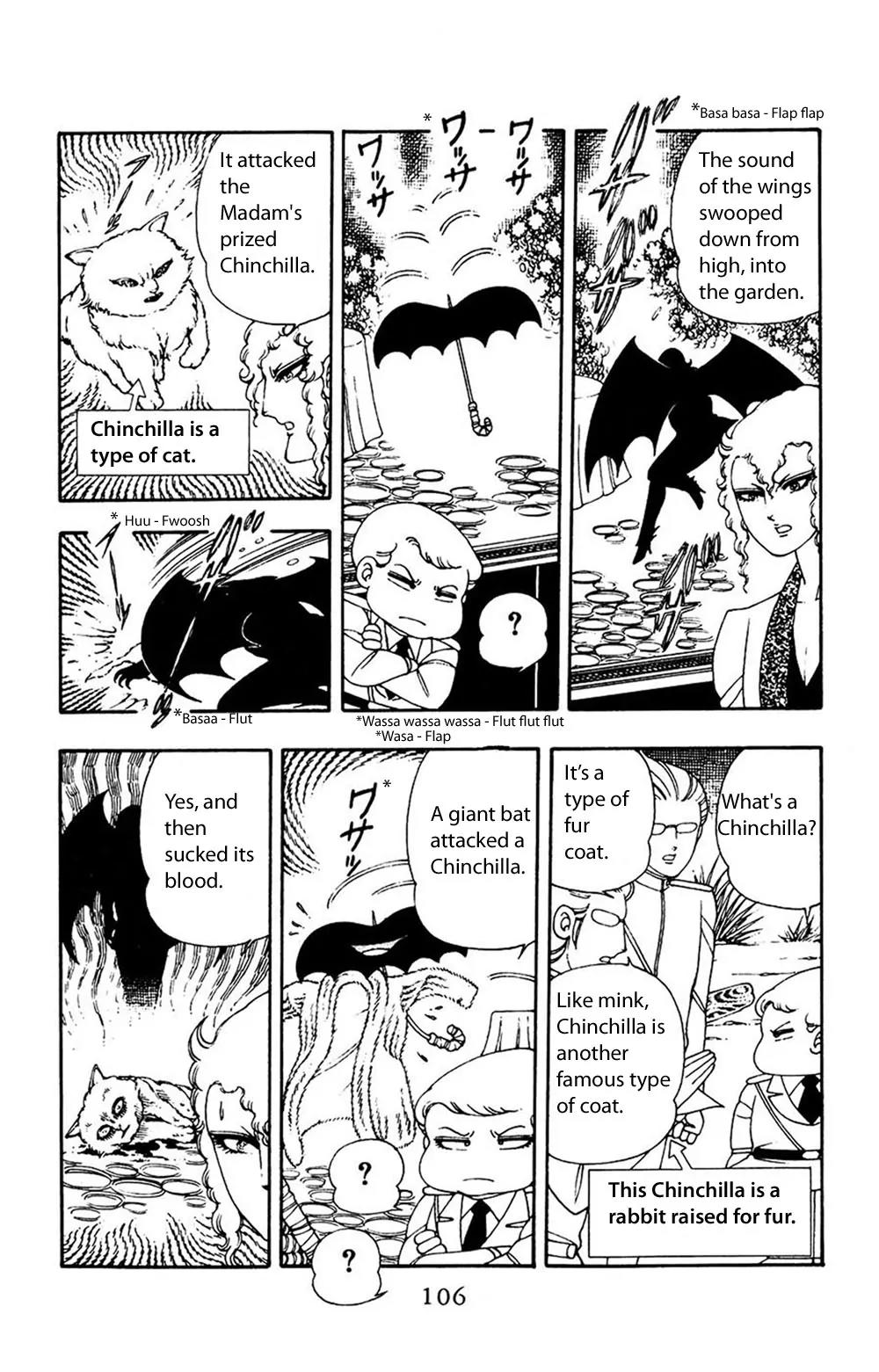 Patalliro! Chapter 12 page 13 - Chapter 12