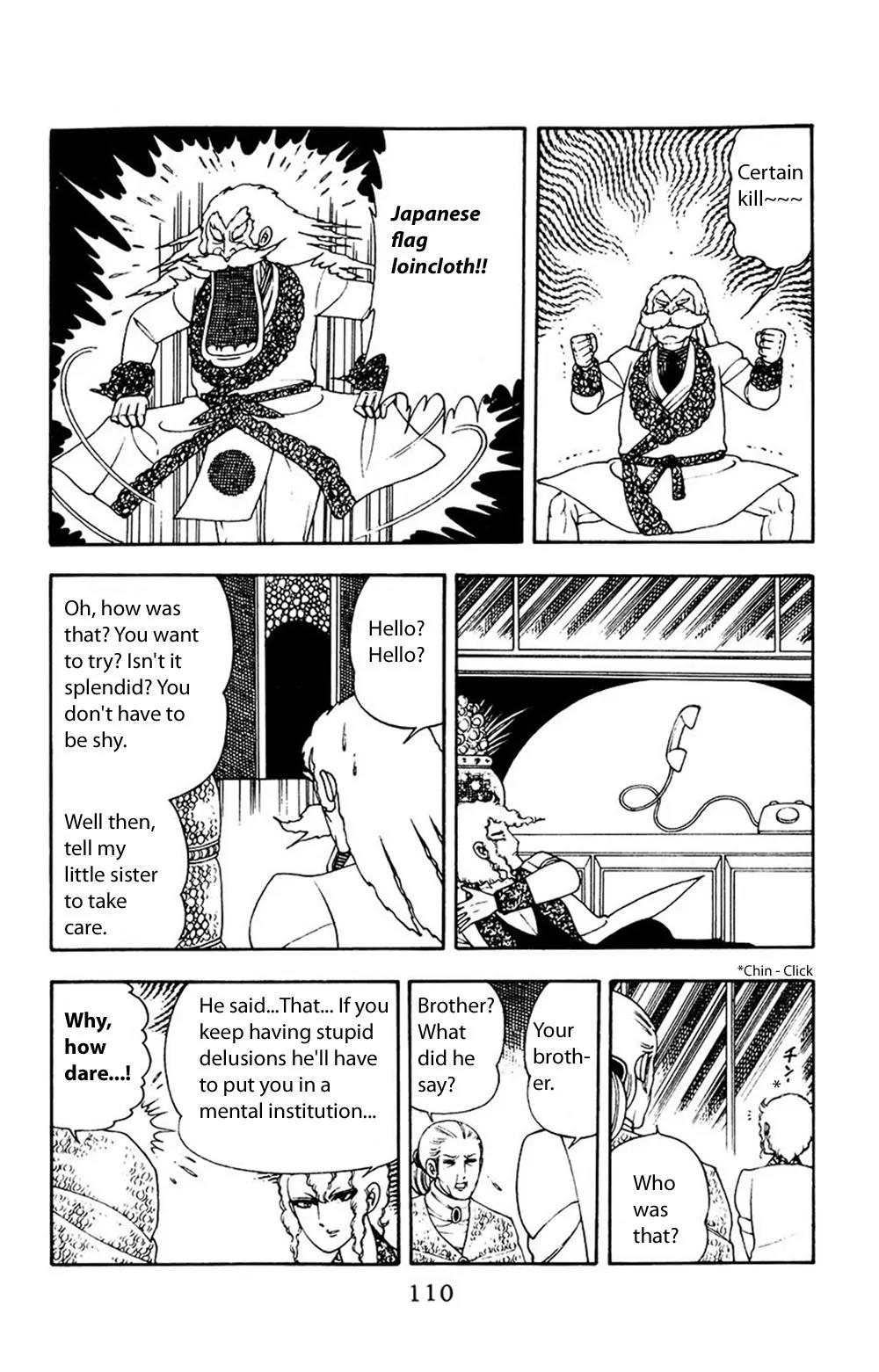 Patalliro! Chapter 12 page 17 - Chapter 12