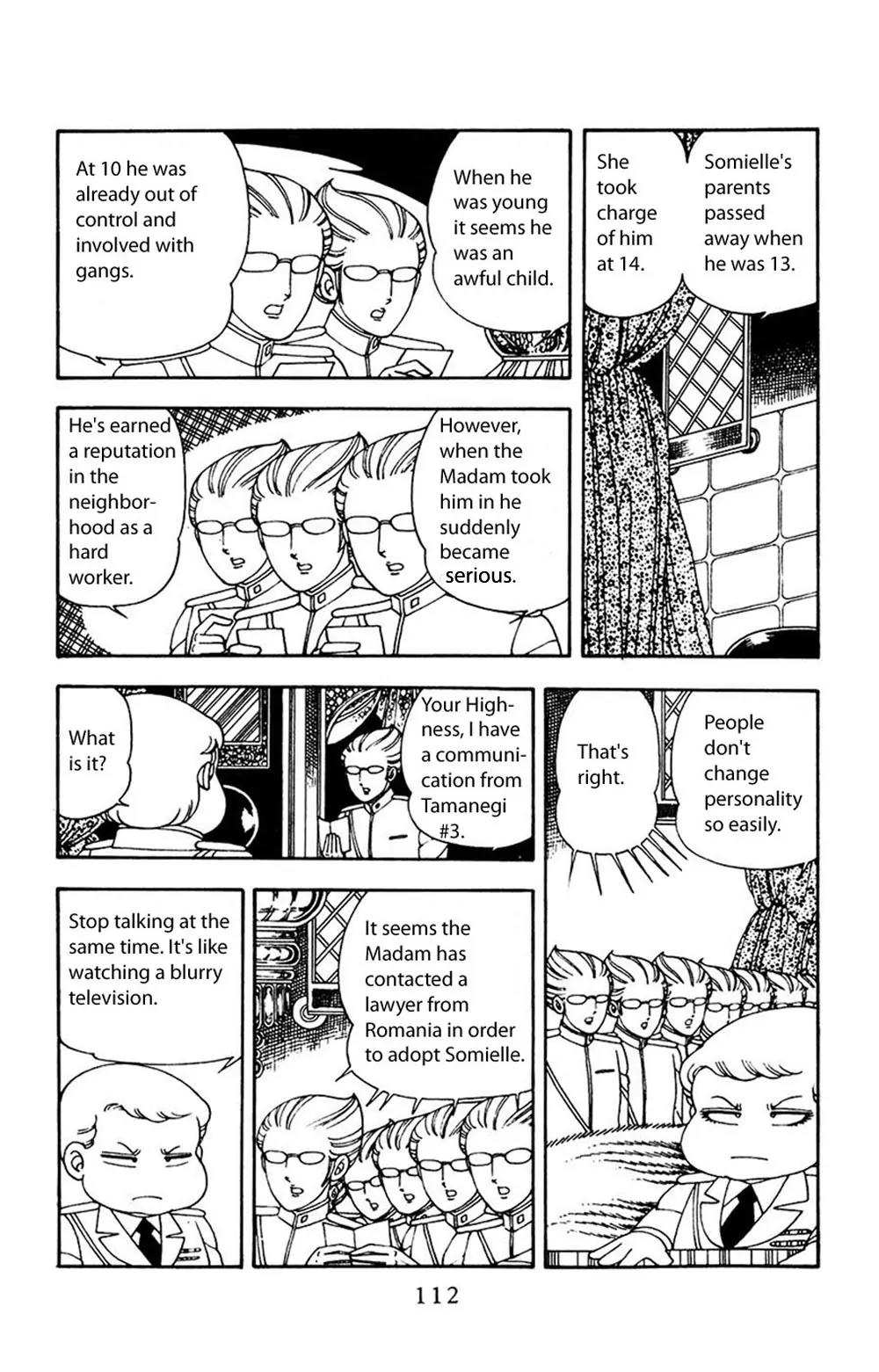Patalliro! Chapter 12 page 19 - Chapter 12