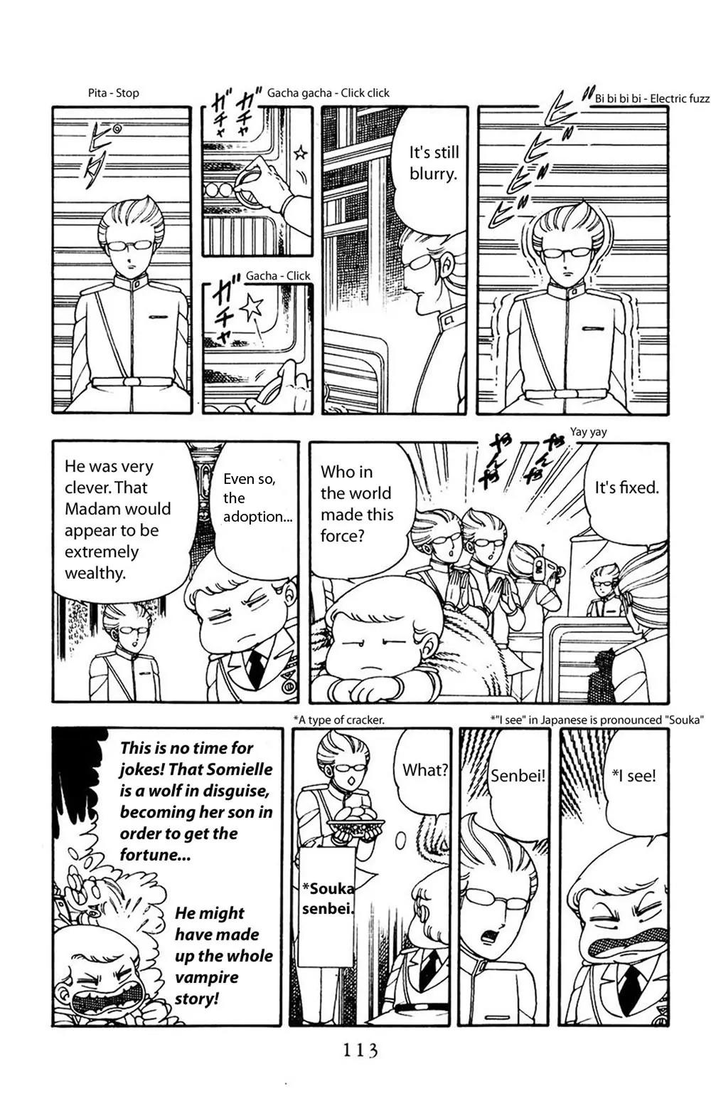 Patalliro! Chapter 12 page 20 - Chapter 12