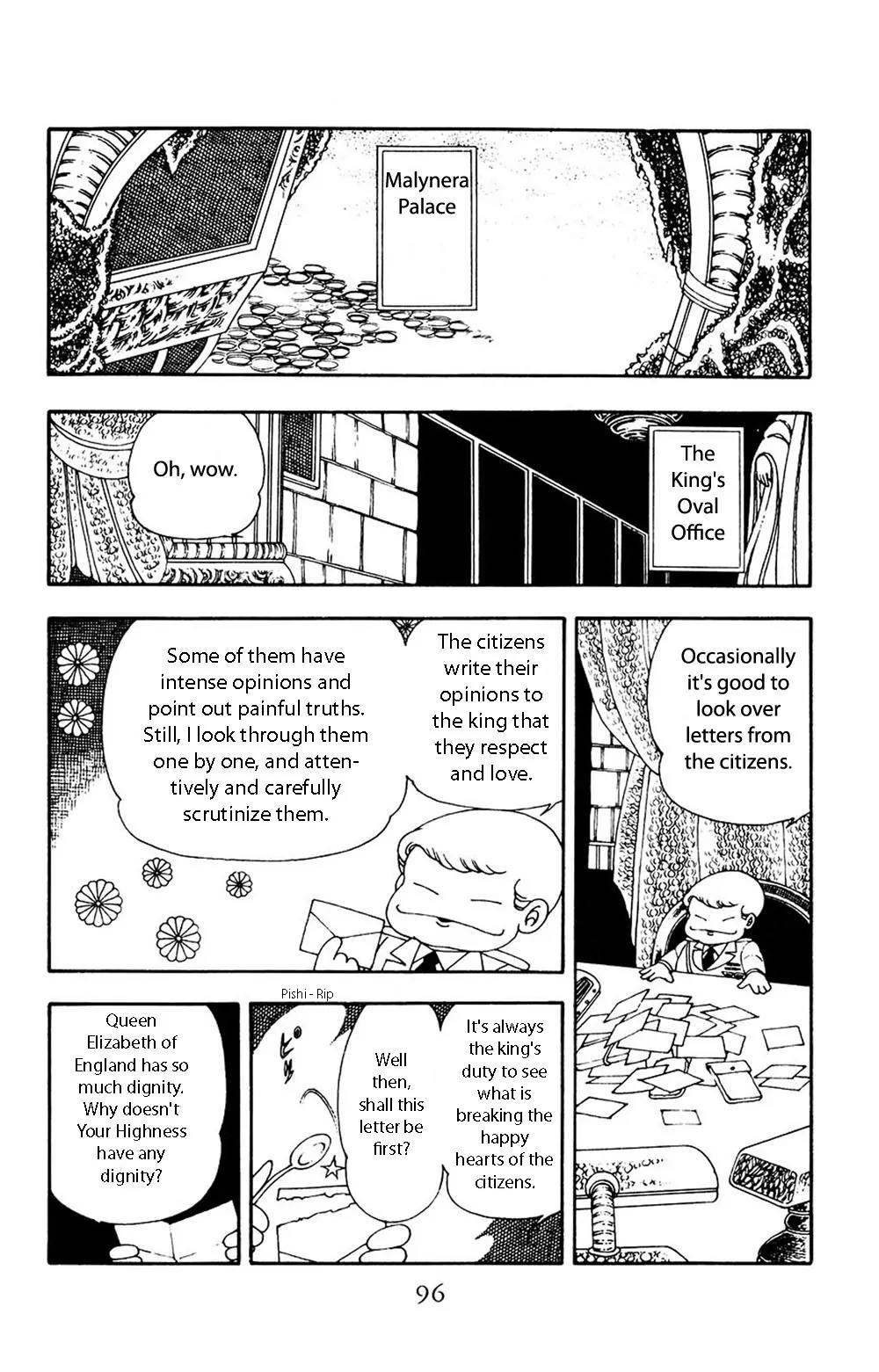 Patalliro! Chapter 12 page 3 - Chapter 12