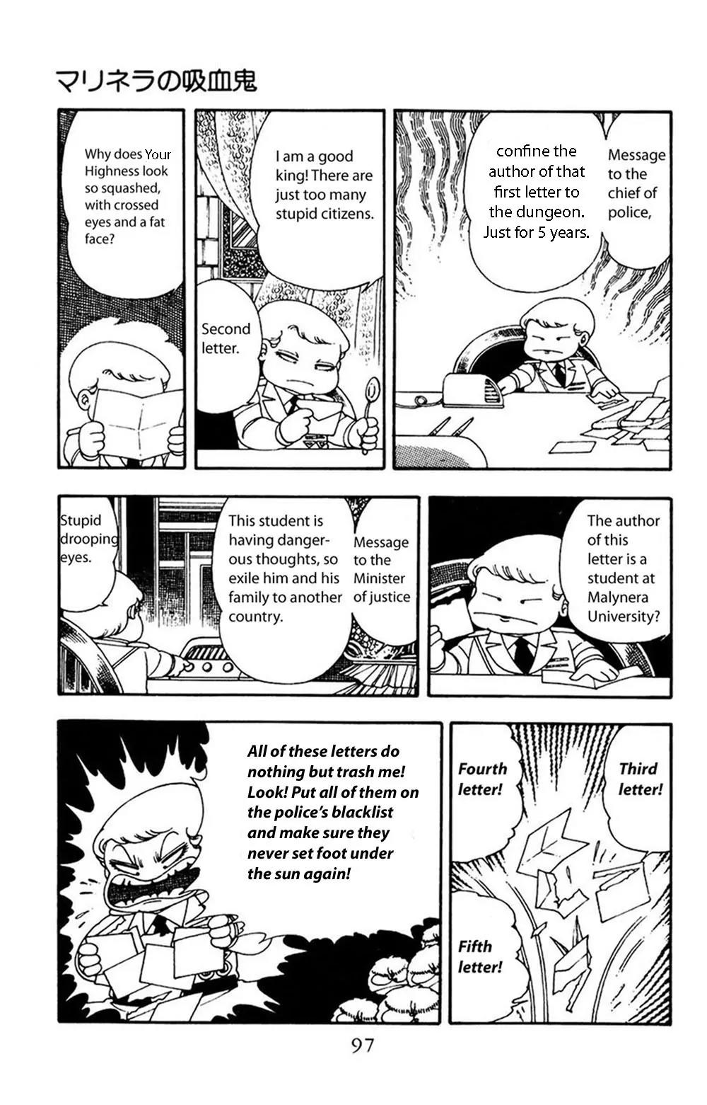 Patalliro! Chapter 12 page 4 - Chapter 12