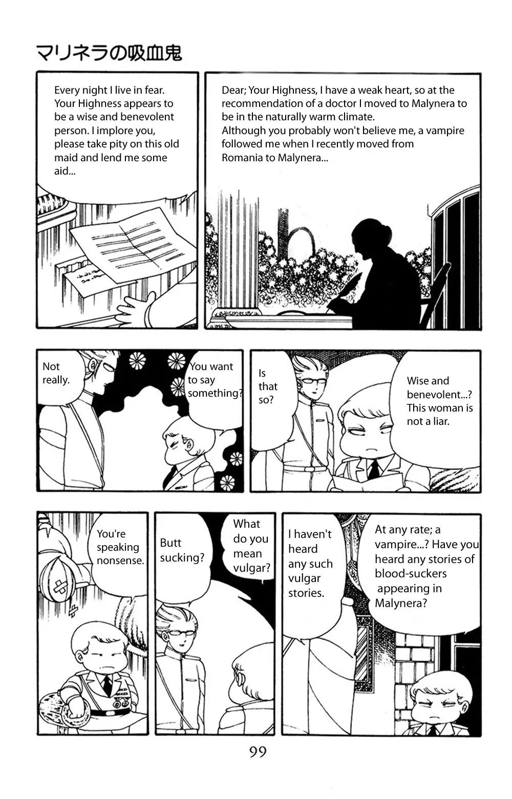 Patalliro! Chapter 12 page 6 - Chapter 12