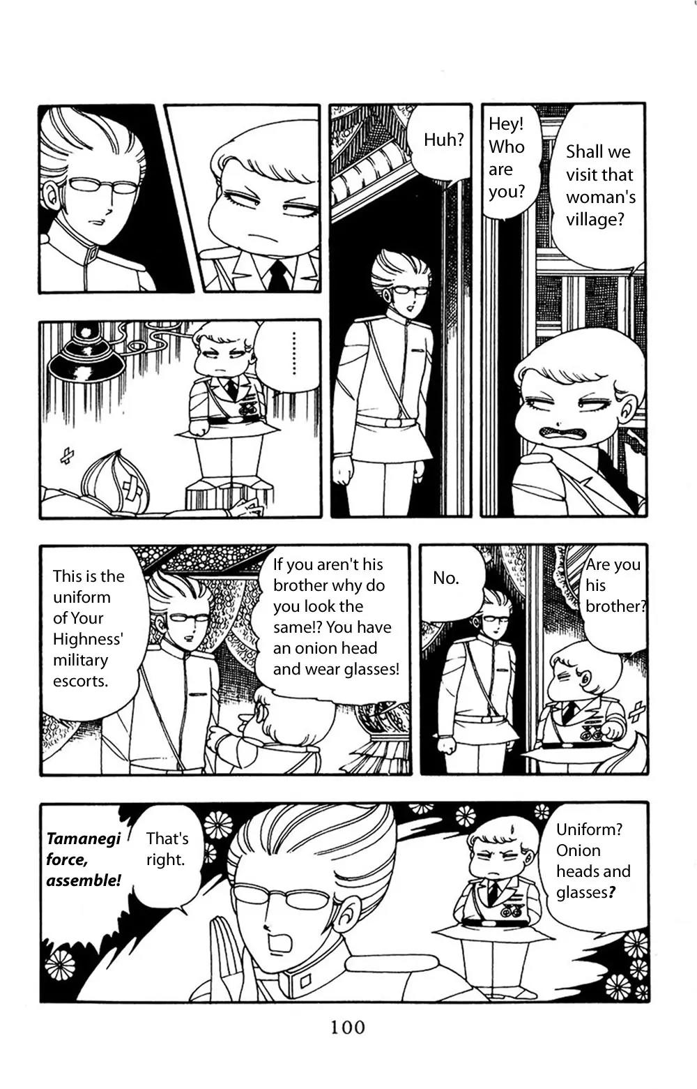 Patalliro! Chapter 12 page 7 - Chapter 12