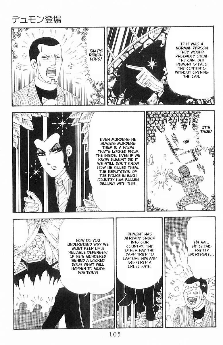 Patalliro! Chapter 120.1 page 10 - Chapter 120.1: Dumont's Debut