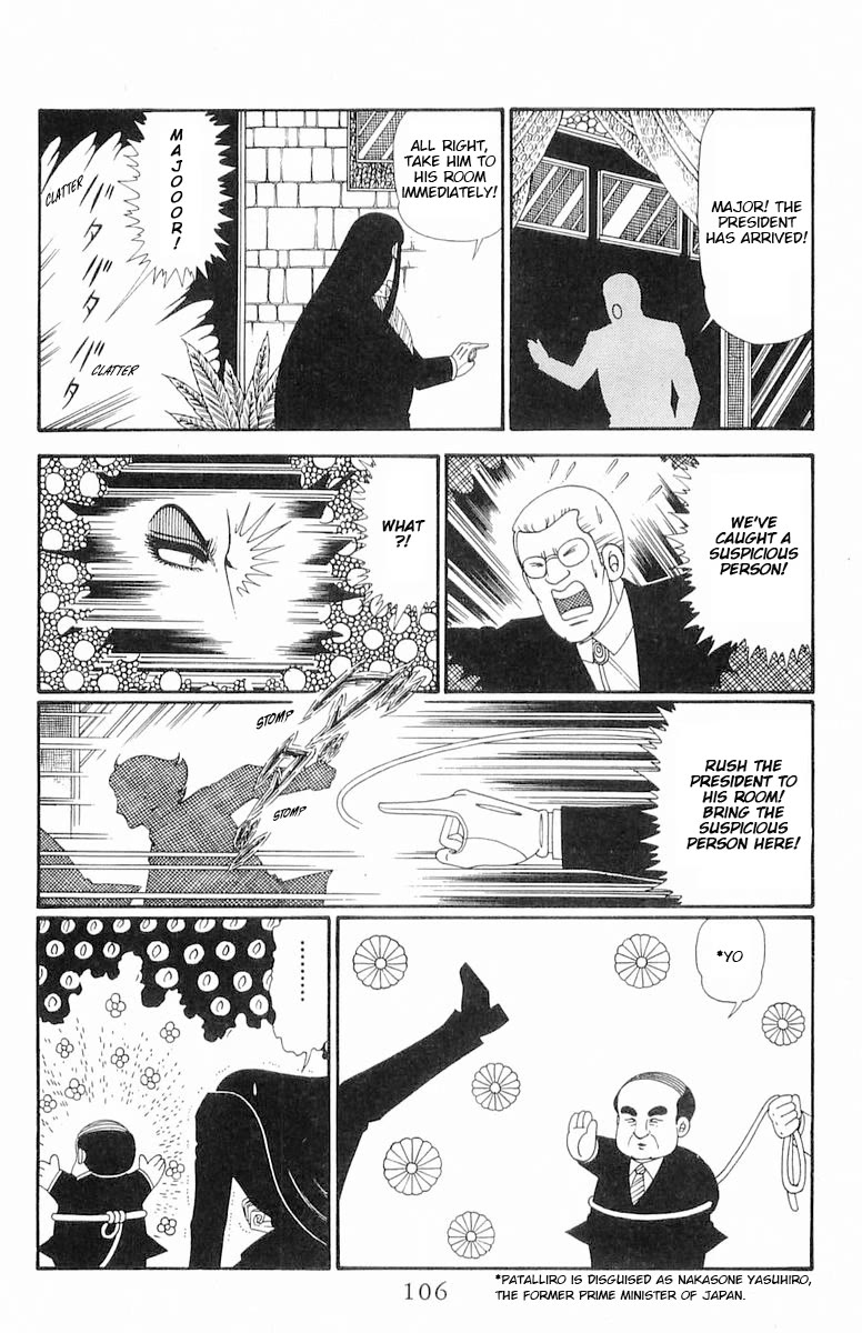 Patalliro! Chapter 120.1 page 11 - Chapter 120.1: Dumont's Debut