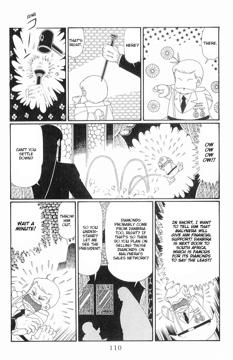 Patalliro! Chapter 120.1 page 15 - Chapter 120.1: Dumont's Debut