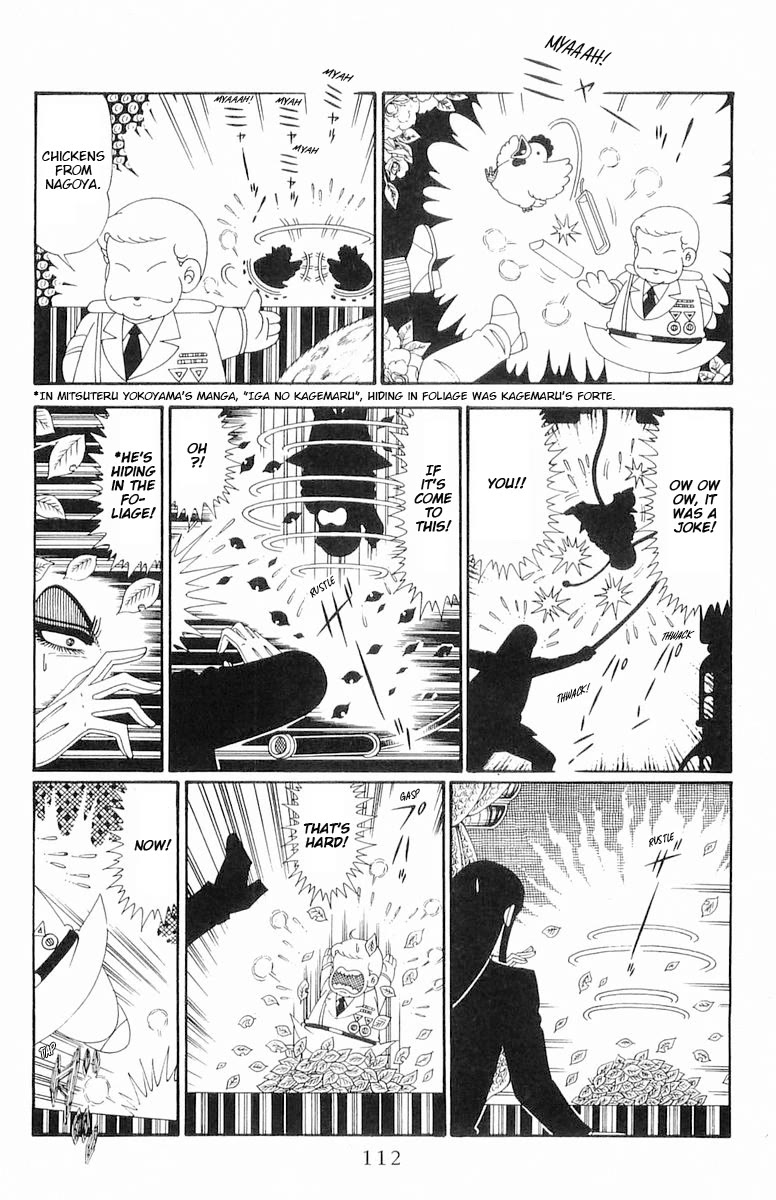 Patalliro! Chapter 120.1 page 17 - Chapter 120.1: Dumont's Debut
