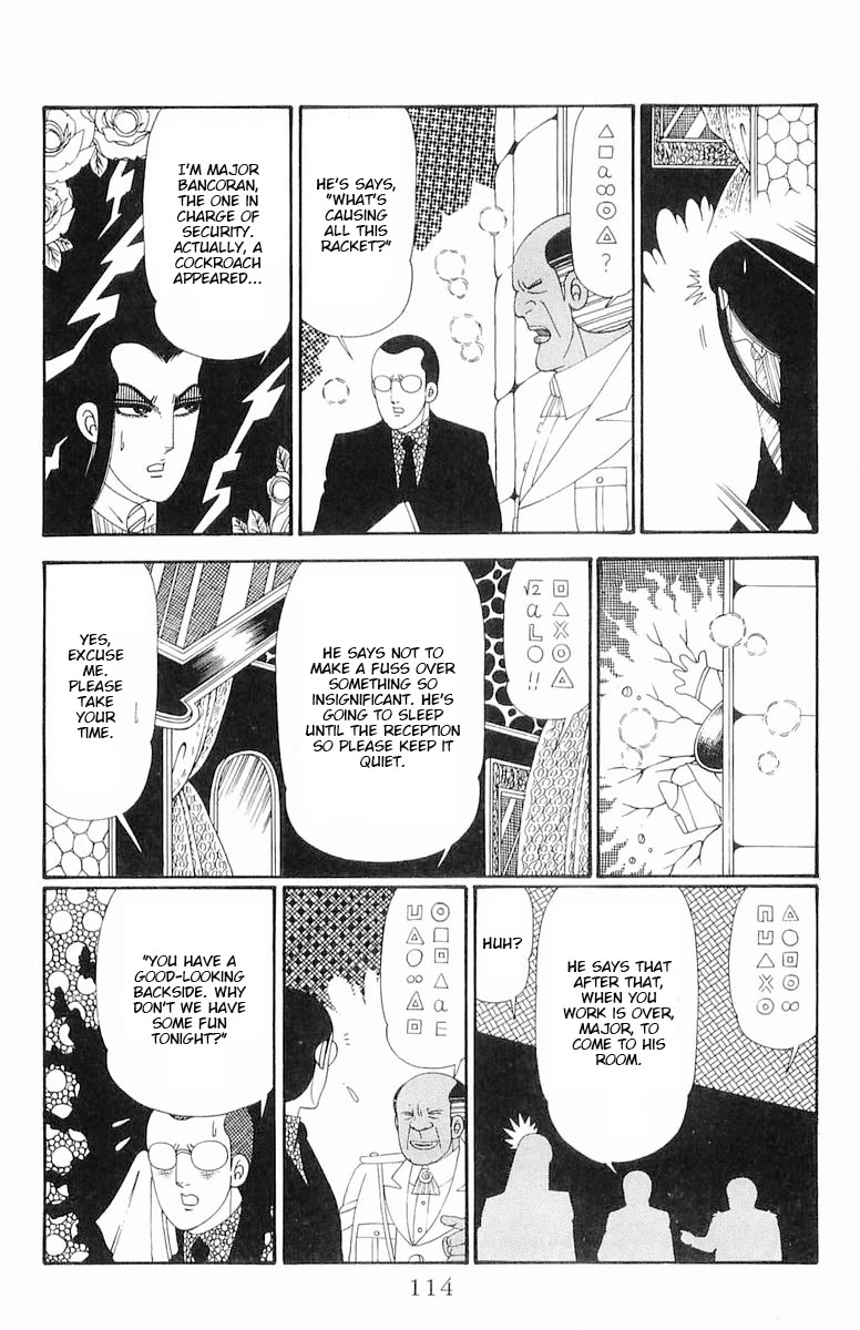 Patalliro! Chapter 120.1 page 19 - Chapter 120.1: Dumont's Debut