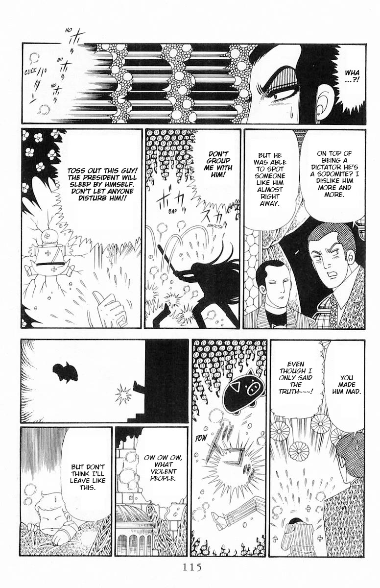 Patalliro! Chapter 120.1 page 20 - Chapter 120.1: Dumont's Debut