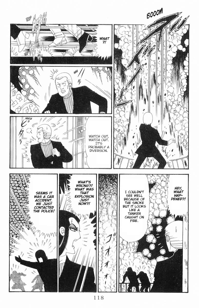 Patalliro! Chapter 120.1 page 23 - Chapter 120.1: Dumont's Debut