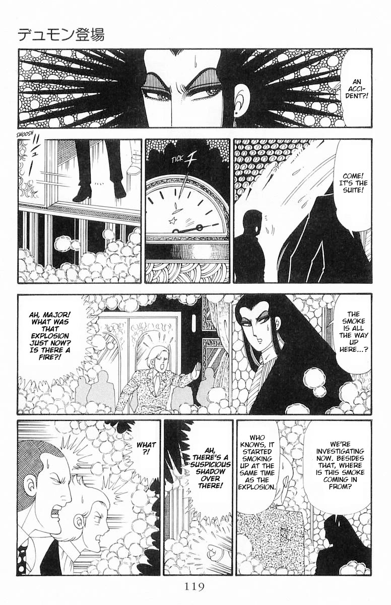 Patalliro! Chapter 120.1 page 24 - Chapter 120.1: Dumont's Debut