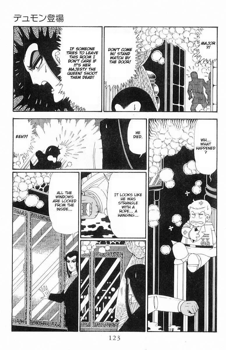 Patalliro! Chapter 120.1 page 28 - Chapter 120.1: Dumont's Debut