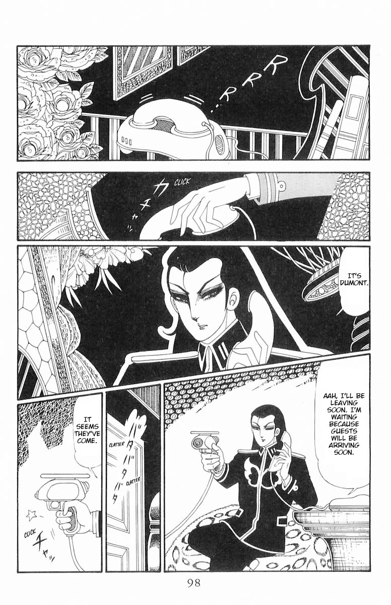 Patalliro! Chapter 120.1 page 3 - Chapter 120.1: Dumont's Debut