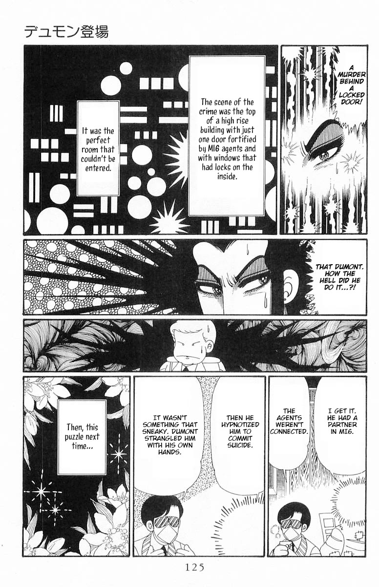 Patalliro! Chapter 120.1 page 30 - Chapter 120.1: Dumont's Debut