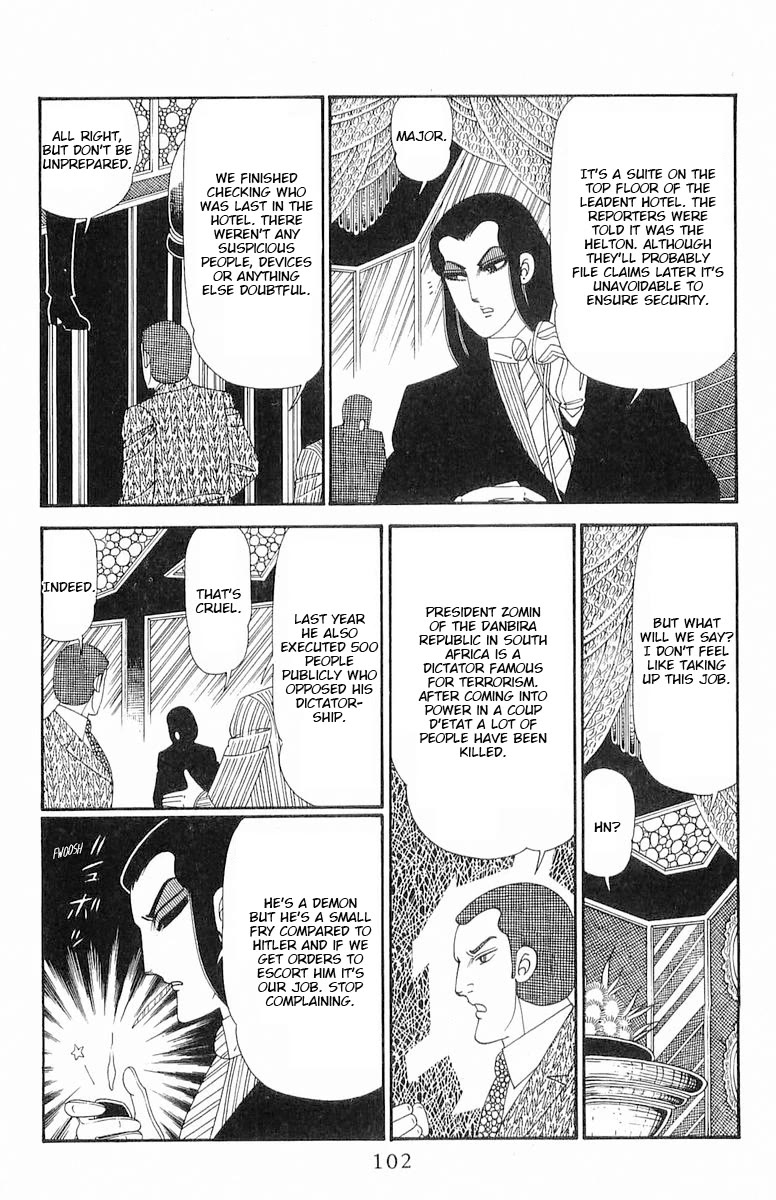 Patalliro! Chapter 120.1 page 7 - Chapter 120.1: Dumont's Debut