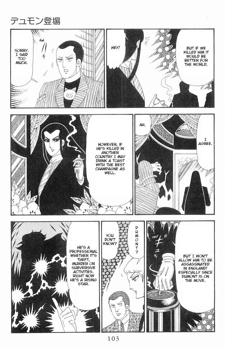 Patalliro! Chapter 120.1 page 8 - Chapter 120.1: Dumont's Debut