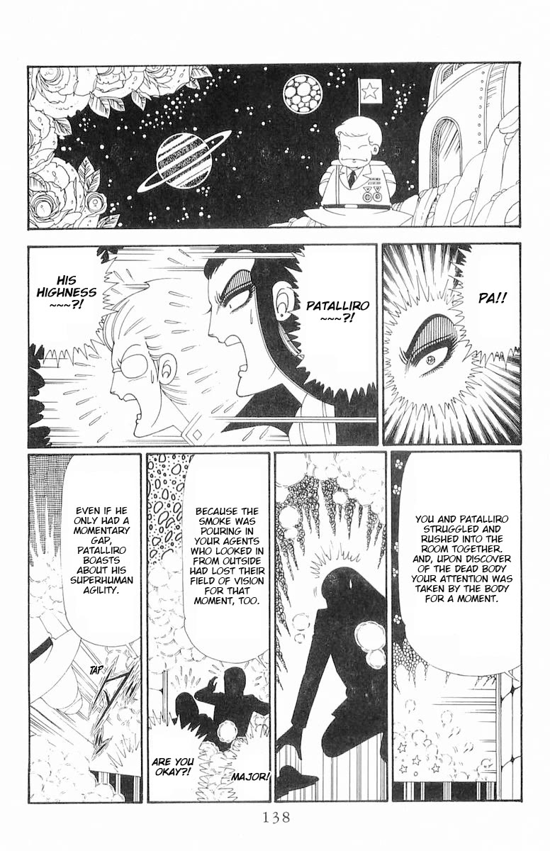 Patalliro! Chapter 120.2 page 14 - Chapter 120.2: Dumont's Debut
