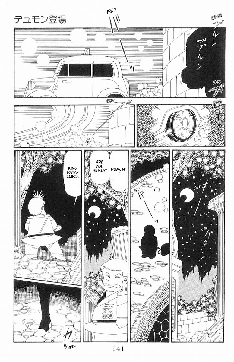 Patalliro! Chapter 120.2 page 17 - Chapter 120.2: Dumont's Debut