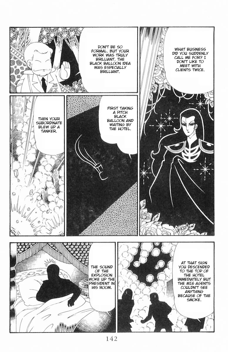 Patalliro! Chapter 120.2 page 18 - Chapter 120.2: Dumont's Debut