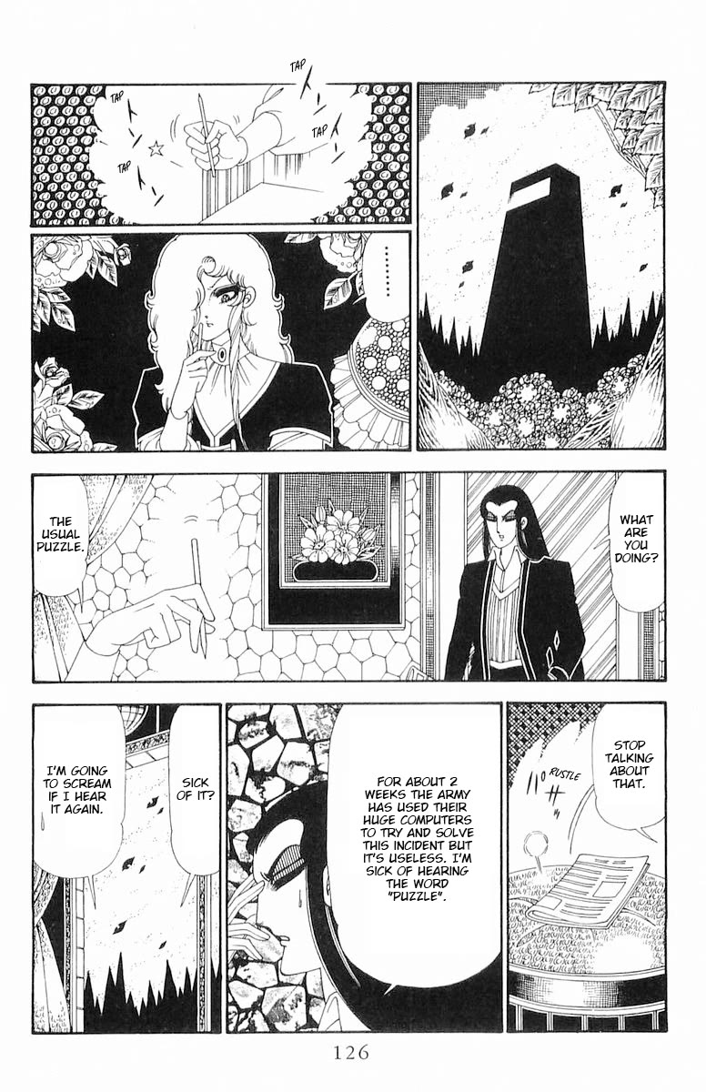 Patalliro! Chapter 120.2 page 2 - Chapter 120.2: Dumont's Debut