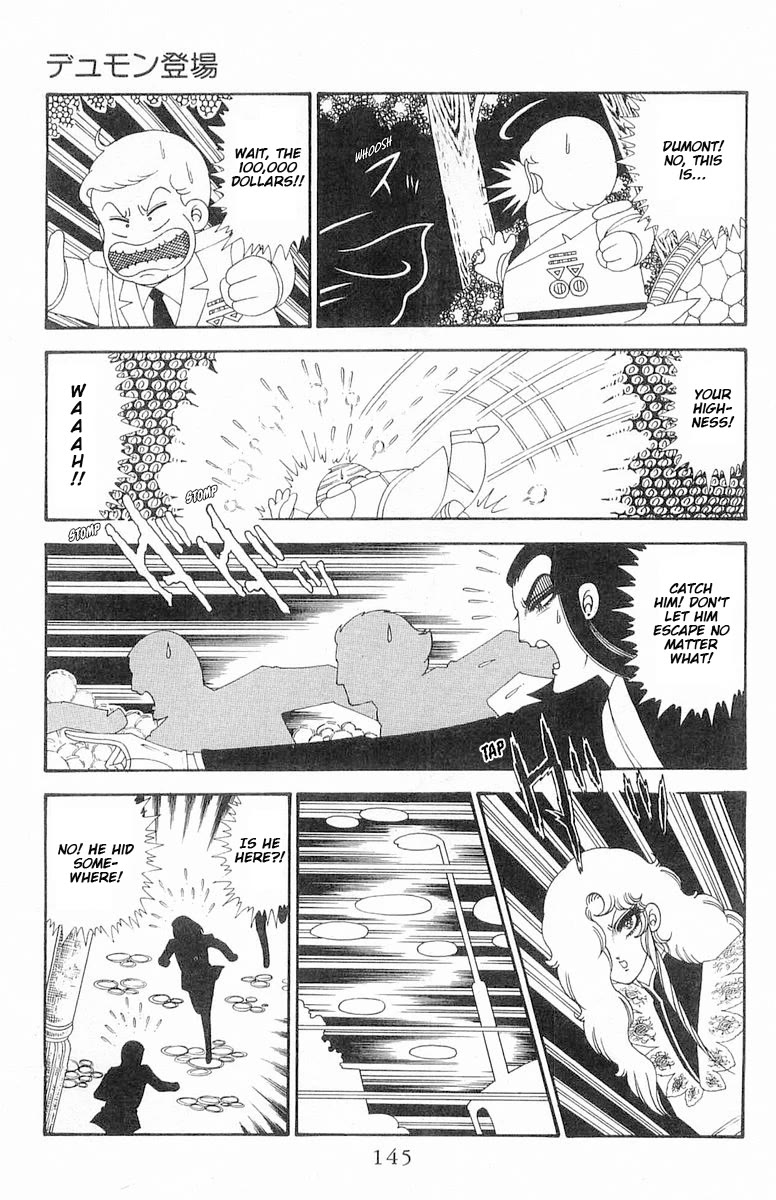 Patalliro! Chapter 120.2 page 21 - Chapter 120.2: Dumont's Debut