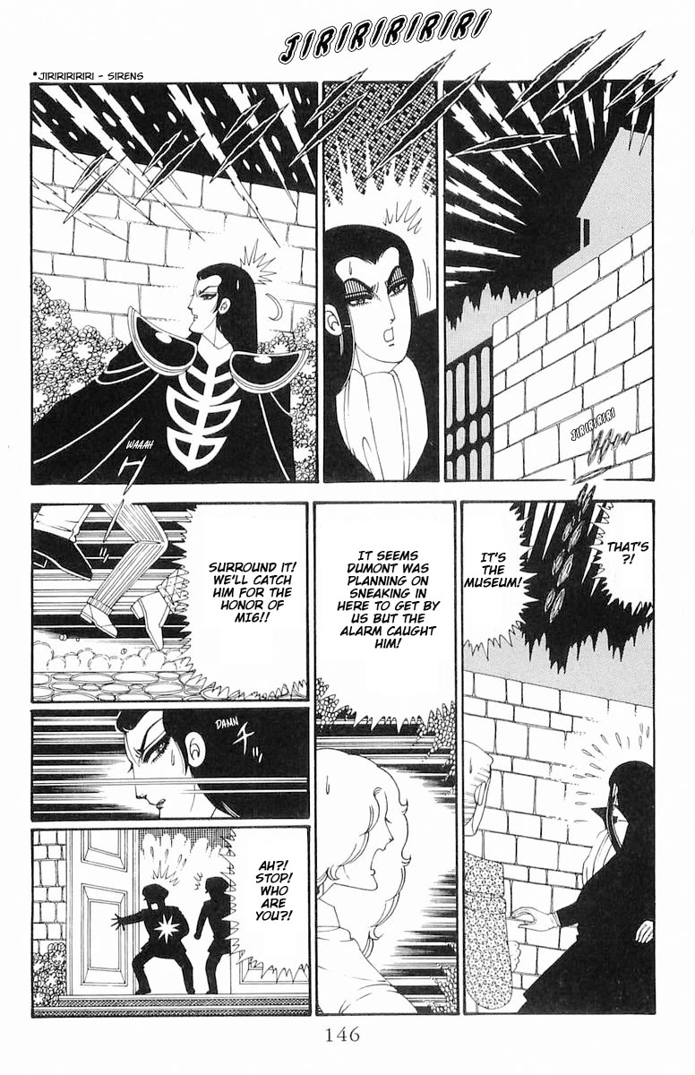 Patalliro! Chapter 120.2 page 22 - Chapter 120.2: Dumont's Debut