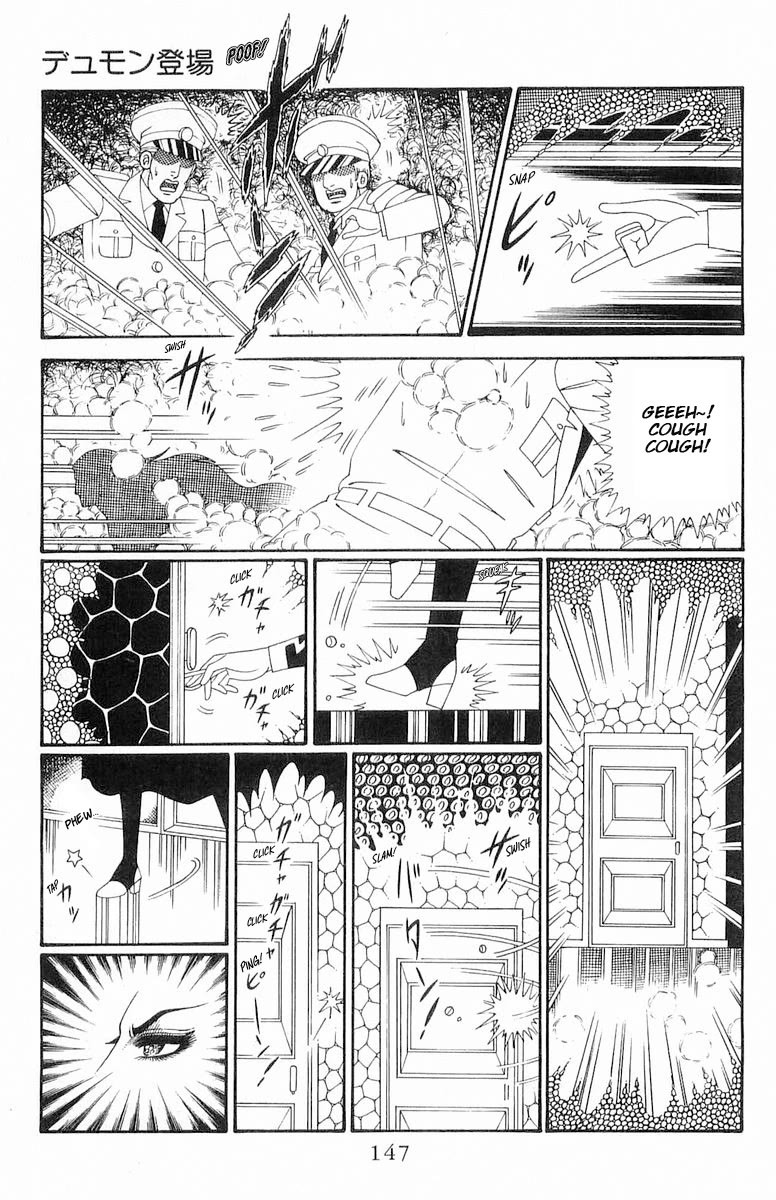 Patalliro! Chapter 120.2 page 23 - Chapter 120.2: Dumont's Debut