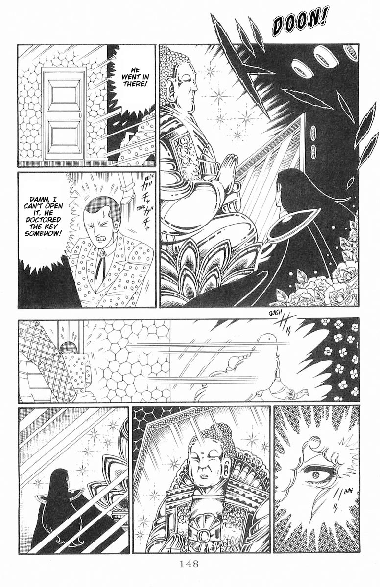 Patalliro! Chapter 120.2 page 24 - Chapter 120.2: Dumont's Debut