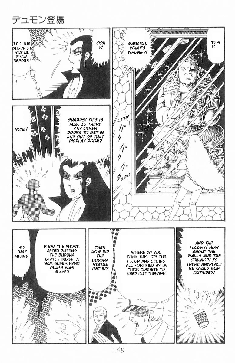 Patalliro! Chapter 120.2 page 25 - Chapter 120.2: Dumont's Debut