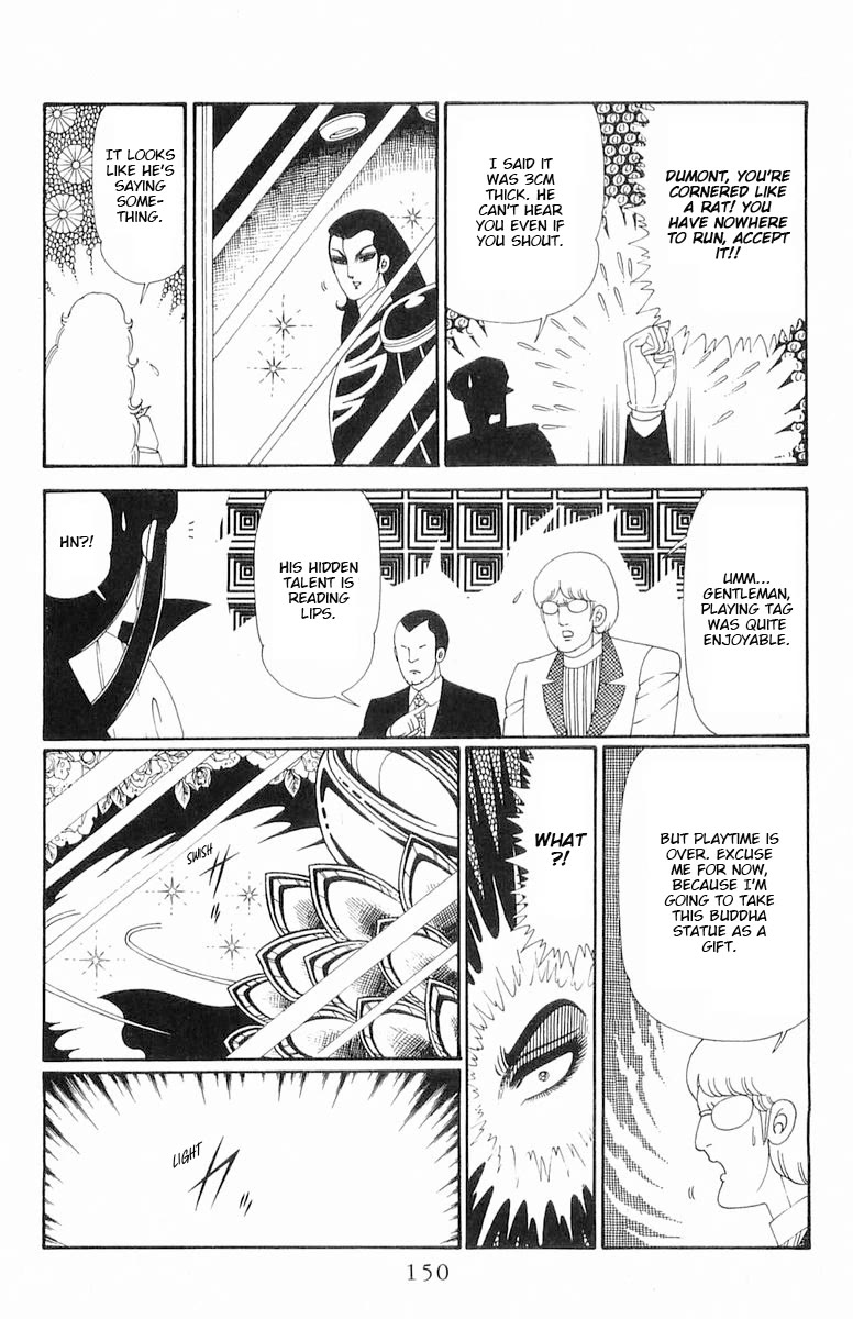 Patalliro! Chapter 120.2 page 26 - Chapter 120.2: Dumont's Debut