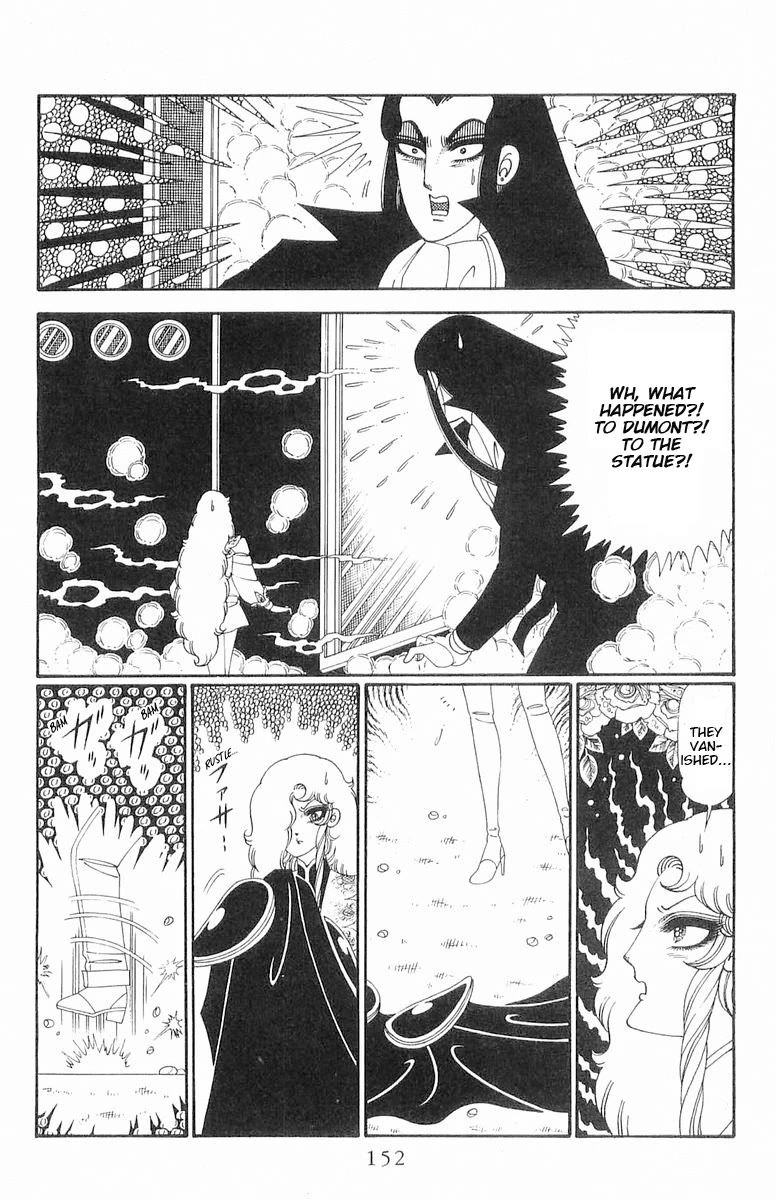Patalliro! Chapter 120.2 page 28 - Chapter 120.2: Dumont's Debut