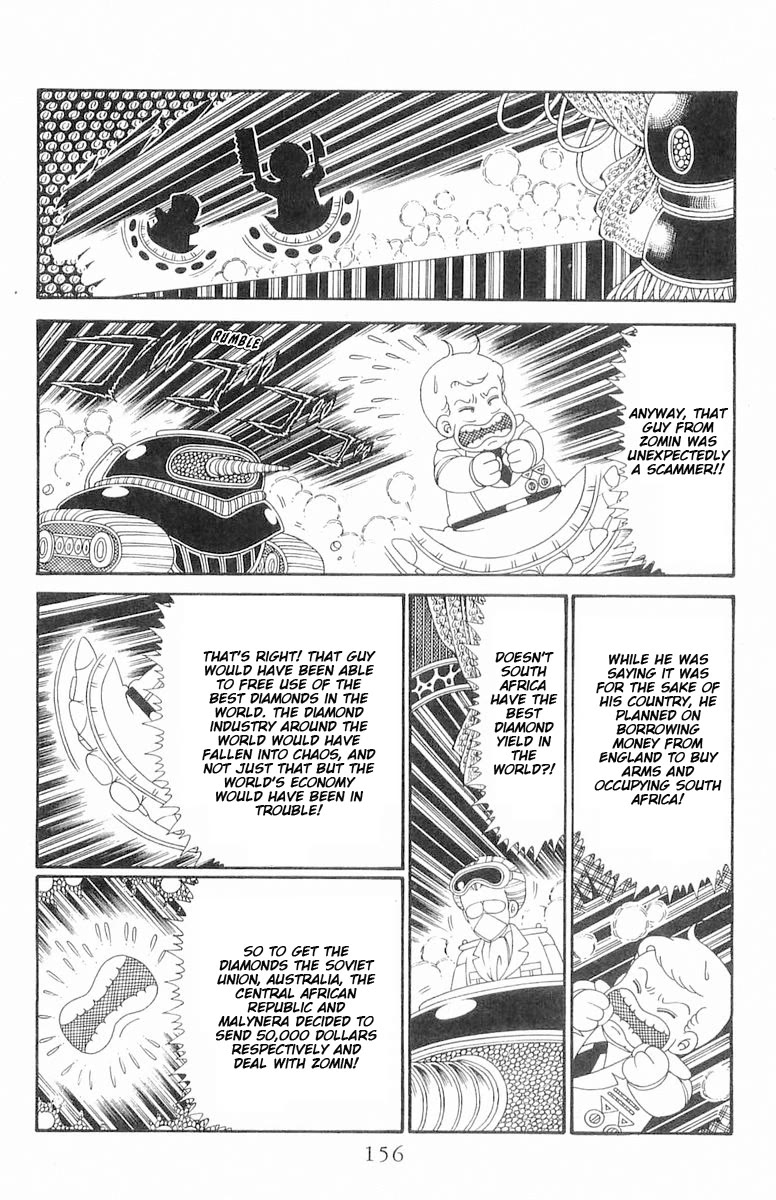 Patalliro! Chapter 120.2 page 32 - Chapter 120.2: Dumont's Debut