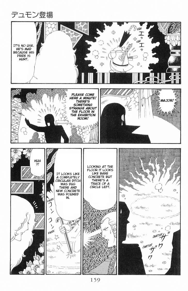 Patalliro! Chapter 120.2 page 35 - Chapter 120.2: Dumont's Debut