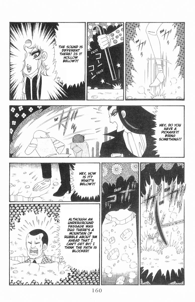 Patalliro! Chapter 120.2 page 36 - Chapter 120.2: Dumont's Debut