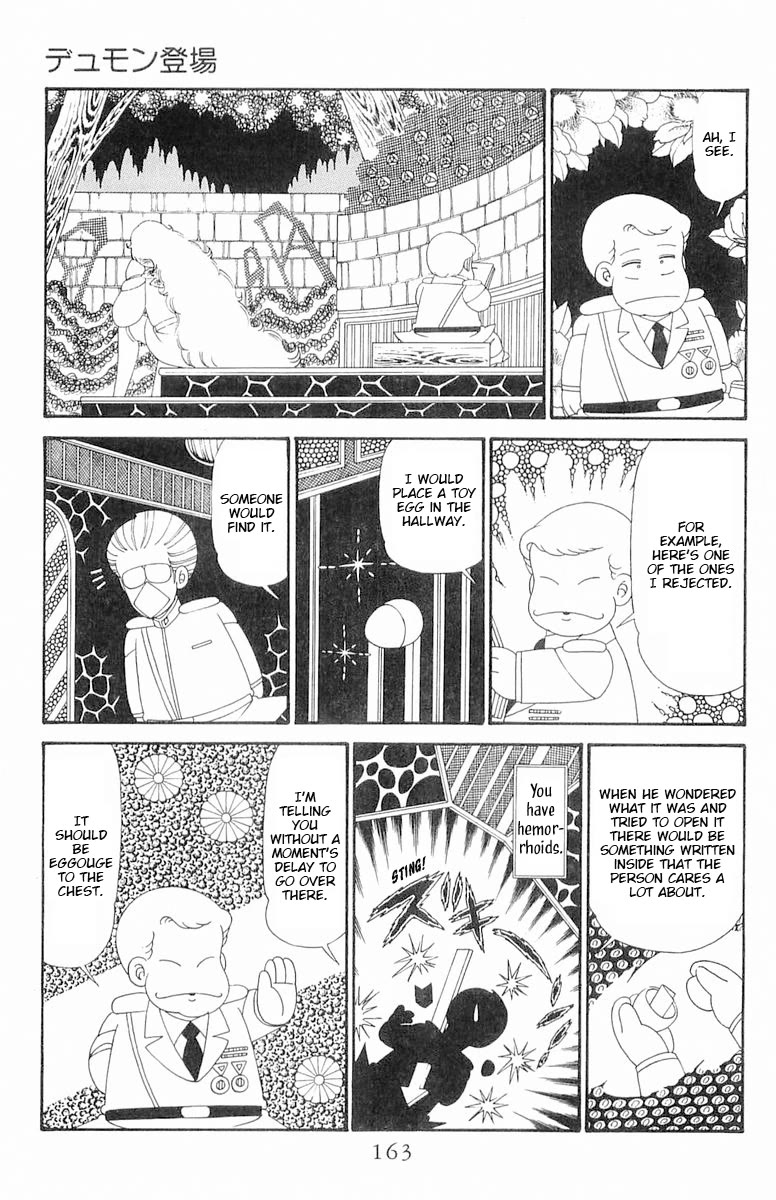 Patalliro! Chapter 120.2 page 39 - Chapter 120.2: Dumont's Debut