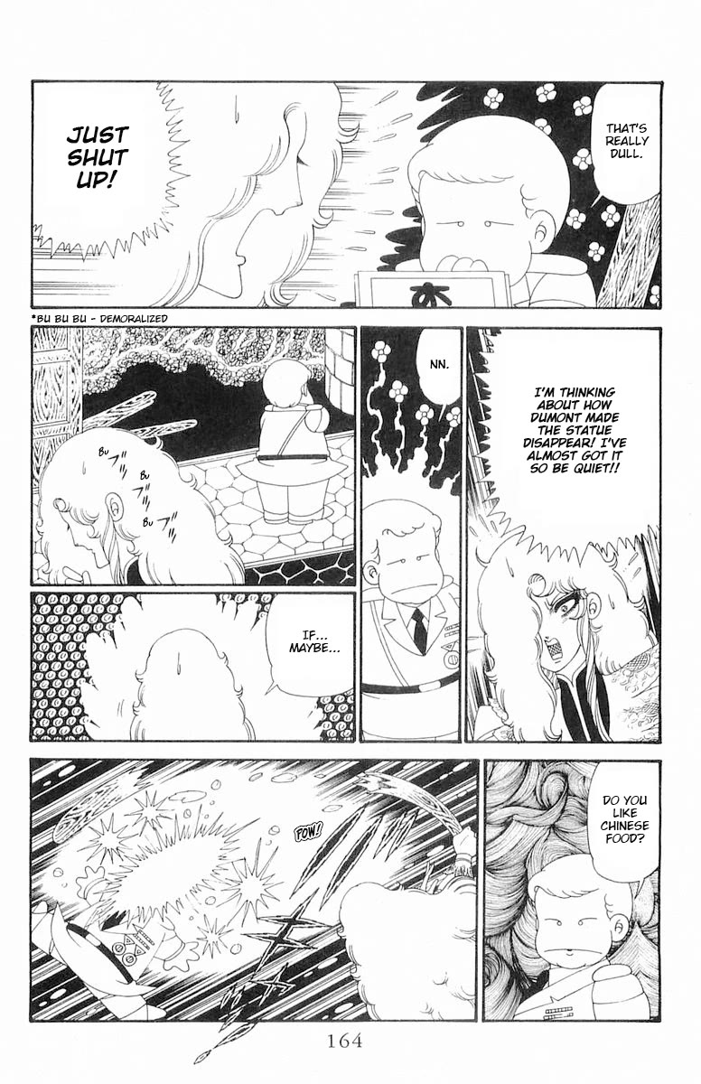 Patalliro! Chapter 120.2 page 40 - Chapter 120.2: Dumont's Debut
